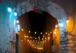 استقبال از ماه رمضان در عمان