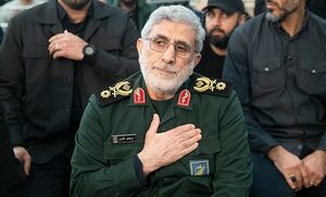 حضور سردار قاآنی در مراسم چهلم شهدای فتنه دی‌ماه