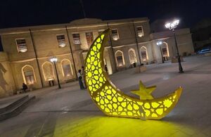 نخستین نماز ماه رمضان مردم غزه