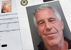 ادامه موج استعفای مدیران شرکت‌های بزرگ در پی افشای پرونده اپستین