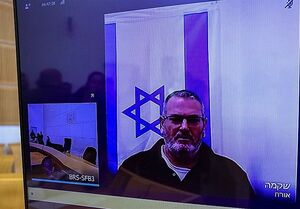 رسوایی خانواده رئیس شاباک علنی تر می‌شود