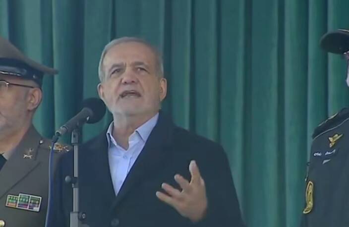 مردميم،آموختگي