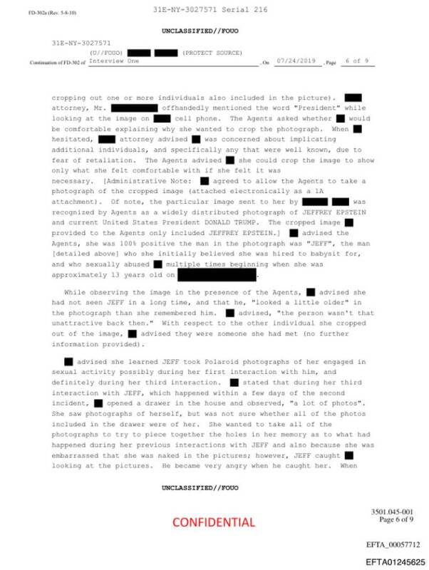 جزییات دیگری از همدستی شیطانی ترامپ با اپستین/ قربانی ۱۳ ساله‌ی ترامپ به FBI گزارش داده بود +تصاویر