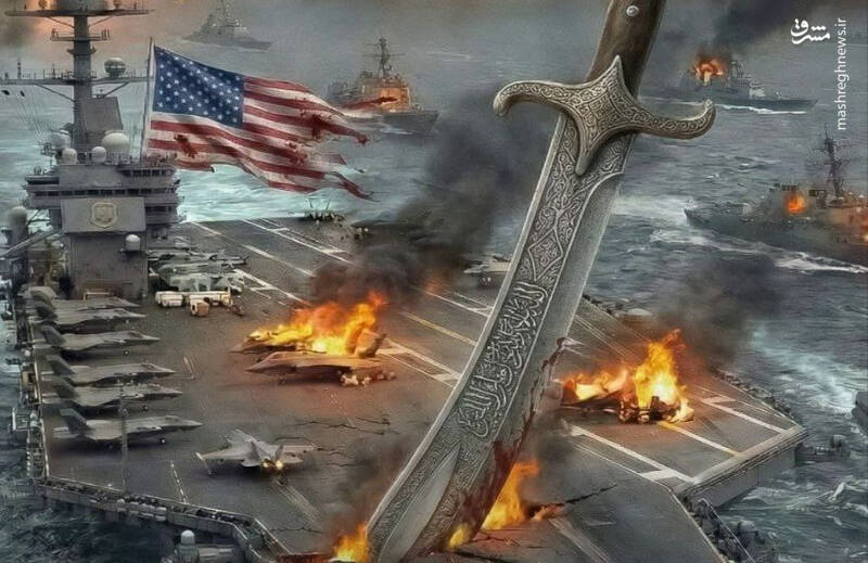 رهبر،ارتش،انقلاب،خونهايي،فرمودند،بهمن