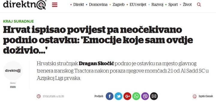 بازتاب جدایی اسکوچیچ از تراکتور در رسانه های کرواسی
