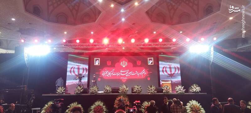 مراسم چهلم شهدا و جانباختگان فتنه آمریکایی -صهیونیستی آغاز شد+ عکس و فیلم