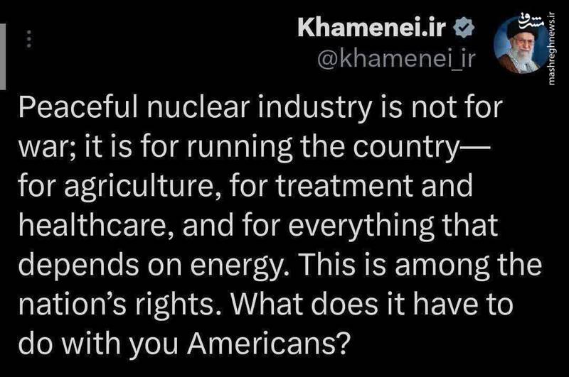 توییت جدید رسانه رهبر انقلاب: صنعت هسته‌ای صلح‌آمیز برای جنگ نیست