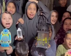 شادی کودکان فلسطینی به مناسبت فرا رسیدن ماه مهمانی خدا