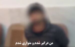 فیلم/ اعتراف تعدادی از دستگیرشدگان اغتشاشات شیروان