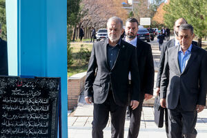 ادای احترام به مقام شهدا