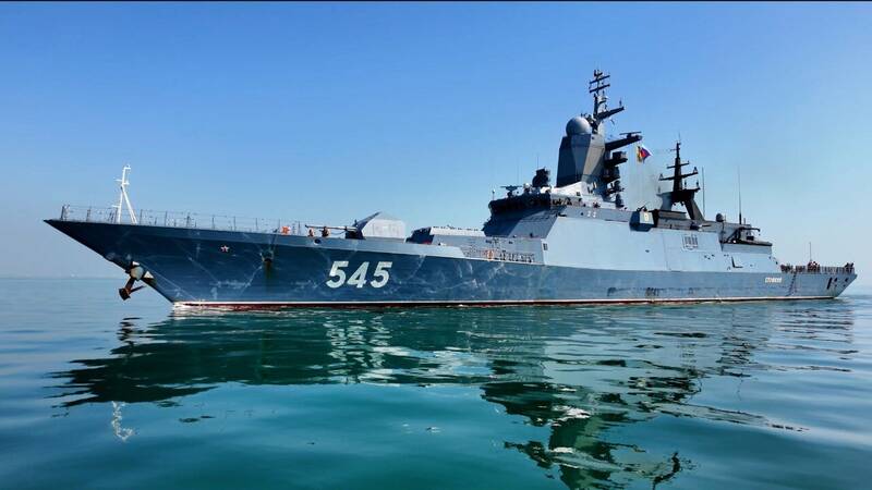 دريايي،فدراسيون