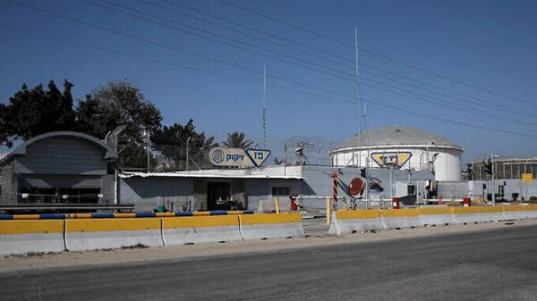 پالايشگاه،اشدود،حادثه،حيفا،گزارش،نقص،جان،گاز،قرار،كارمند