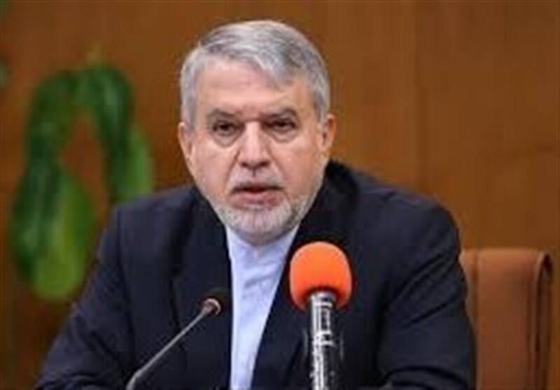 گردشگري،قرار