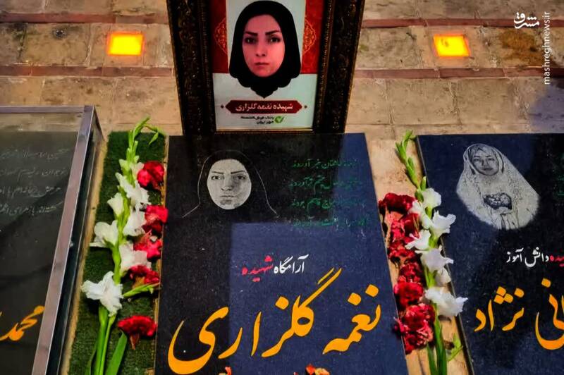 روایت زنانی که با ایمان زیستند و با عزت جان را تقدیم کردند