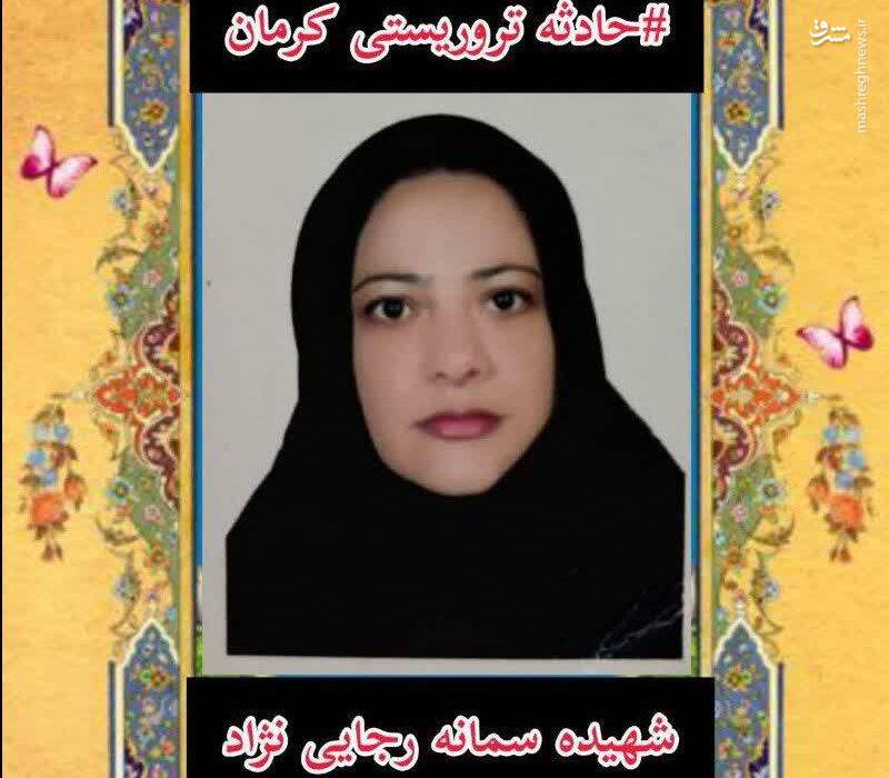 روایت زنانی که با ایمان زیستند و با عزت جان را تقدیم کردند