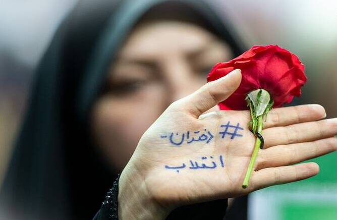 سمانه،شهادت،خواهر،مادر،گلزار،شهيد،شهدا،كرمان،زنگ،پدر،روز،دوس ...