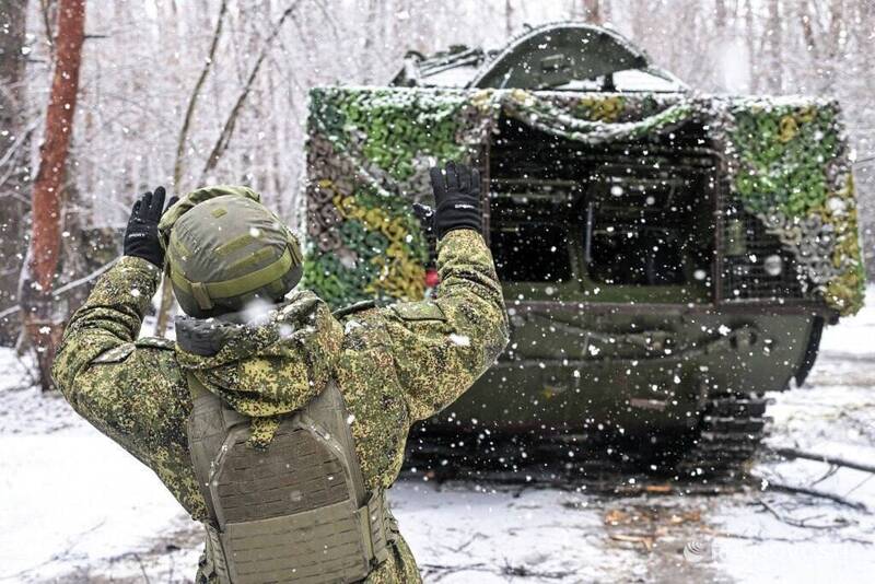 روسيه،شهرك