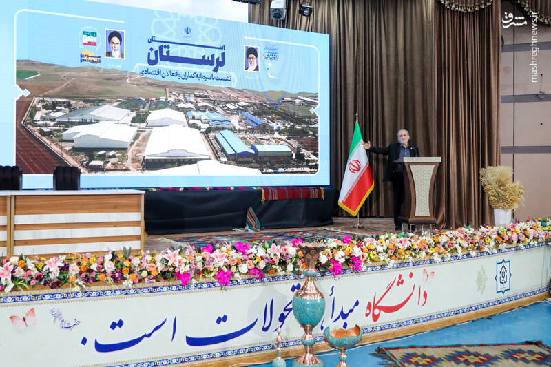 نشست با سرمایه گذاران و فعالان اقتصادی استان