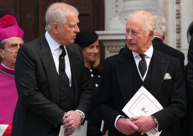 اندرو،صميمانه،پادشاه،عميق