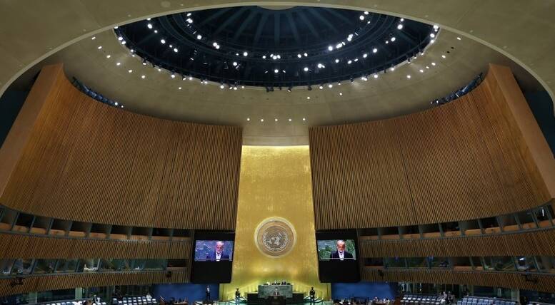 ملل،سازمان،منشور،متحد،كميته،اختلافات