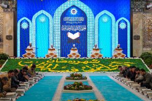 جزءخوانی قرآن کریم در حرمین سامرا