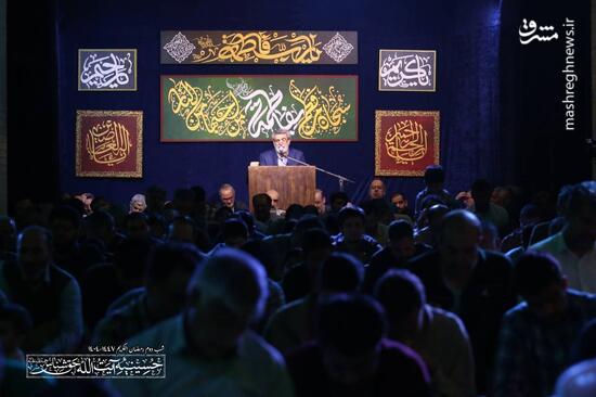 دومین شب از ماه مبارک رمضان در حسینیه آیت‌الله حق‌شناس