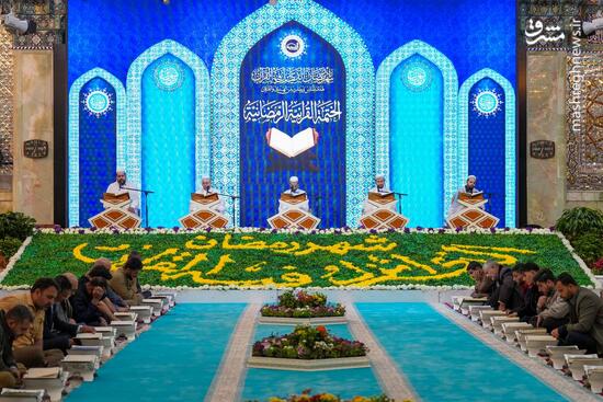 جزءخوانی قرآن کریم در حرمین سامرا