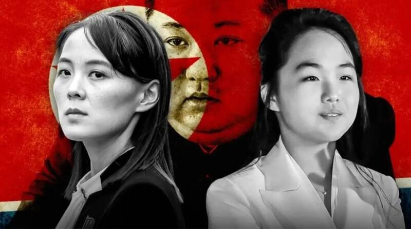 كيم،كره،قدرت،كشور،شمالي،جوآ،ئه،رهبري،جانشيني،خاندان،جانشين،ر ...