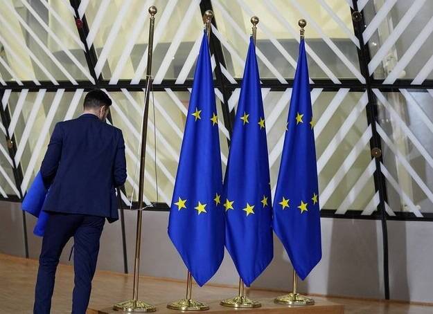 تحريمي،بسته،اعلام