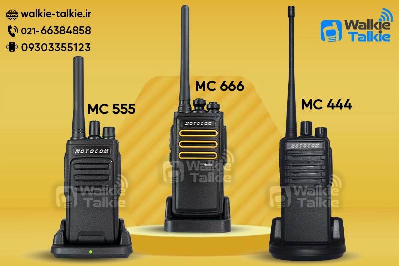 معرفی ۳ مدل پرفروش بیسیم موتوکام MOTOCOM