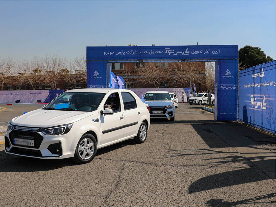 آغاز تحویل زودهنگام «پارس نوآ» به مشتریان/ محصول جدید پارس خودرو با طراحی ارتقایافته و داخلی‌سازی کامل به بازار آمد