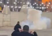 فیلم/ حمله صهیونیست‌ها به یک مسابقه ورزشی رمضانی در کرانه باختری