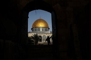 قدس اشغالی - مسجدالاقصی