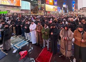 اقامه نماز جماعت در قلب آمریکا