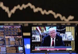 چالش شرکت‌های آمریکایی برای باز پس گیری تعرفه‌های ترامپ