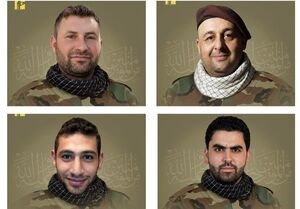 بیانیه حزب‌الله لبنان درباره شهادت 8 رزمنده خود