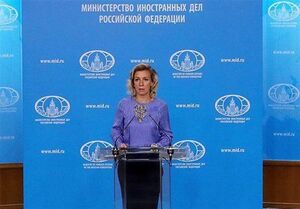 هشدار روسیه به کره جنوبی درباره همکاری با ناتو