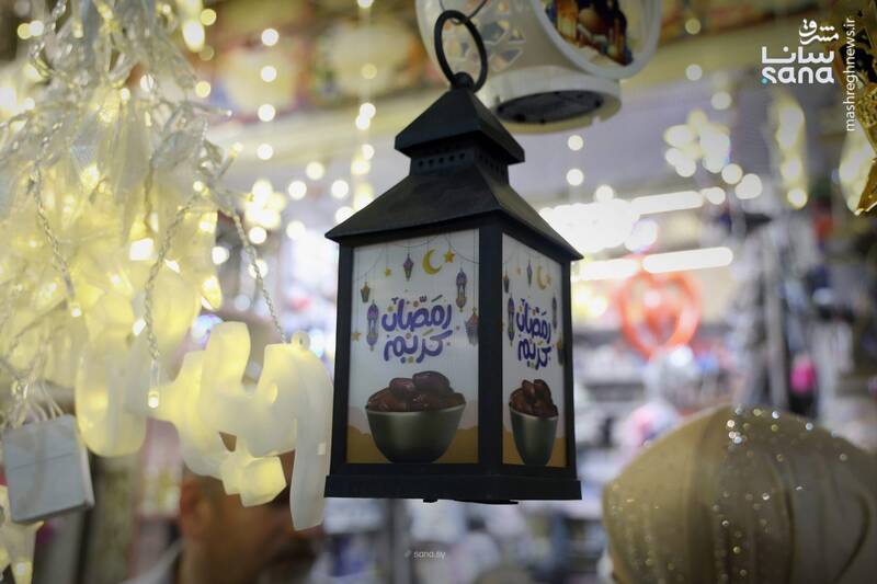 سوریه سوریه