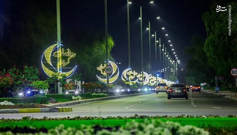 عربستان سعودی