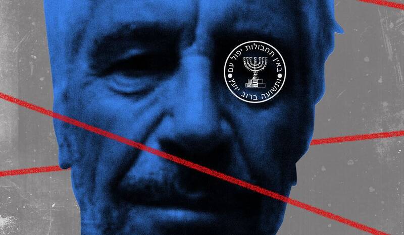 اپستين،مرتبط،امنيتي،قانوني،اعلام،منتشرشده،نيوز،دادگستري