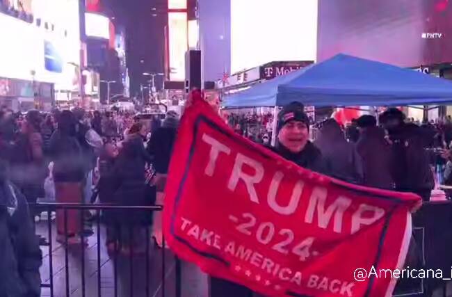  حمله طرفداران ترامپ به نماز مسلمانان نیویورک