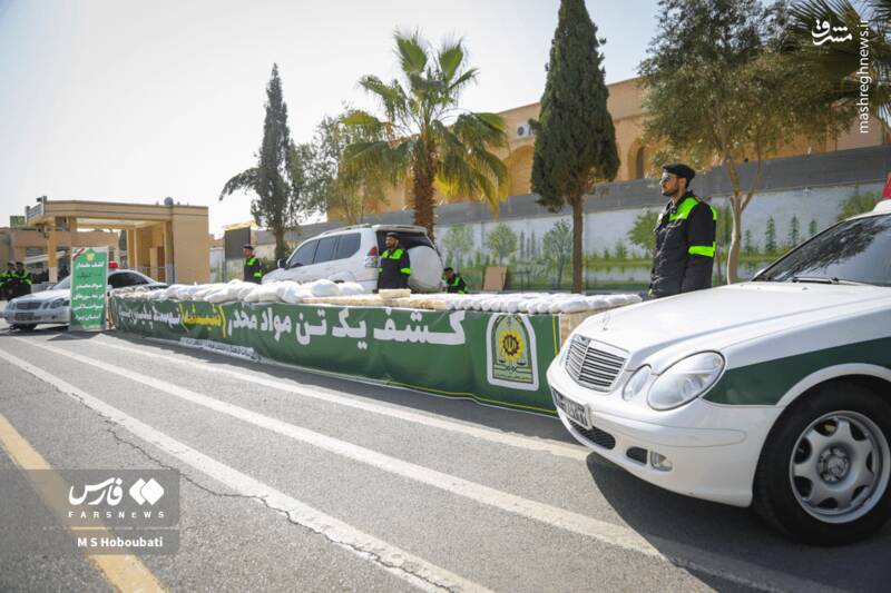 عکس/ کشف یک تن مخدر شیشه در یزد