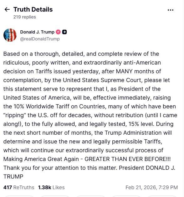 ترامپ: تعرفه واردات از همه کشورها به ۱۵ درصد افزایش یافت