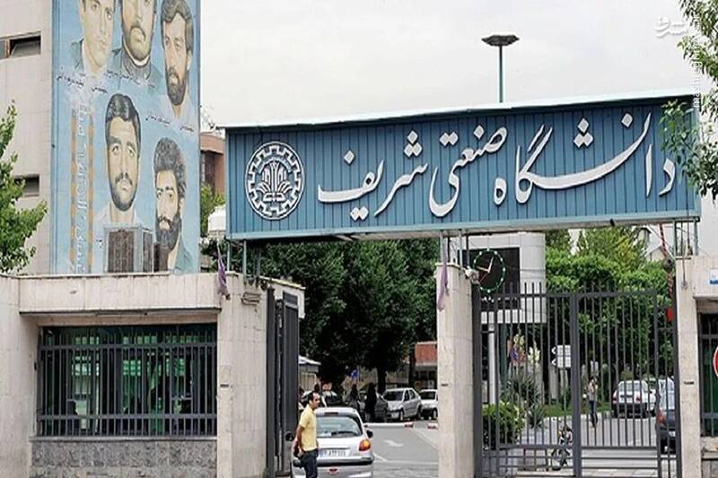 دانشگاه،تجمع،دانشجويان،عزاداري،آشوب،شعارهاي،سكوت،قرار،ليدرها ...