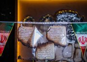 آثار به جامانده از آتش سوزی مسجد سیدالشهداء(ع) پاکدشت