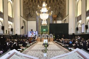 جزء خوانی قرآن کریم در مسجد گوهرشاد