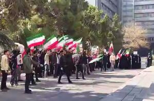 اعلام انزجار دانشجویان دانشگاه خواجه نصیر علیه استکبار جهانی