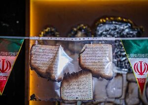 آثار به جامانده از آتش سوزی مسجد سیدالشهداء(ع) پاکدشت