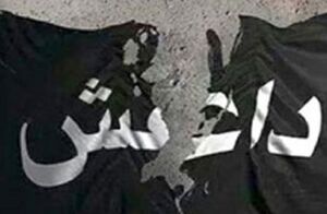 سایه داعش بر منطقه