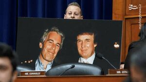 فهرست جهانی مشتریان اپستین